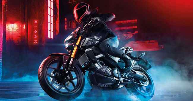 Yamaha MT-15 giá bán 69 triệu đồng